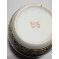 Chinese gemberpot met deksel